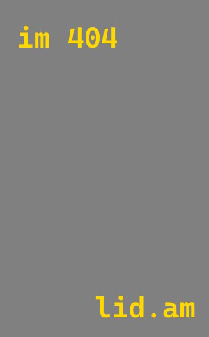 Утепление чердака минватой в Владикавказе от 3608 руб/м2 под ключ | ТепломастерВкз